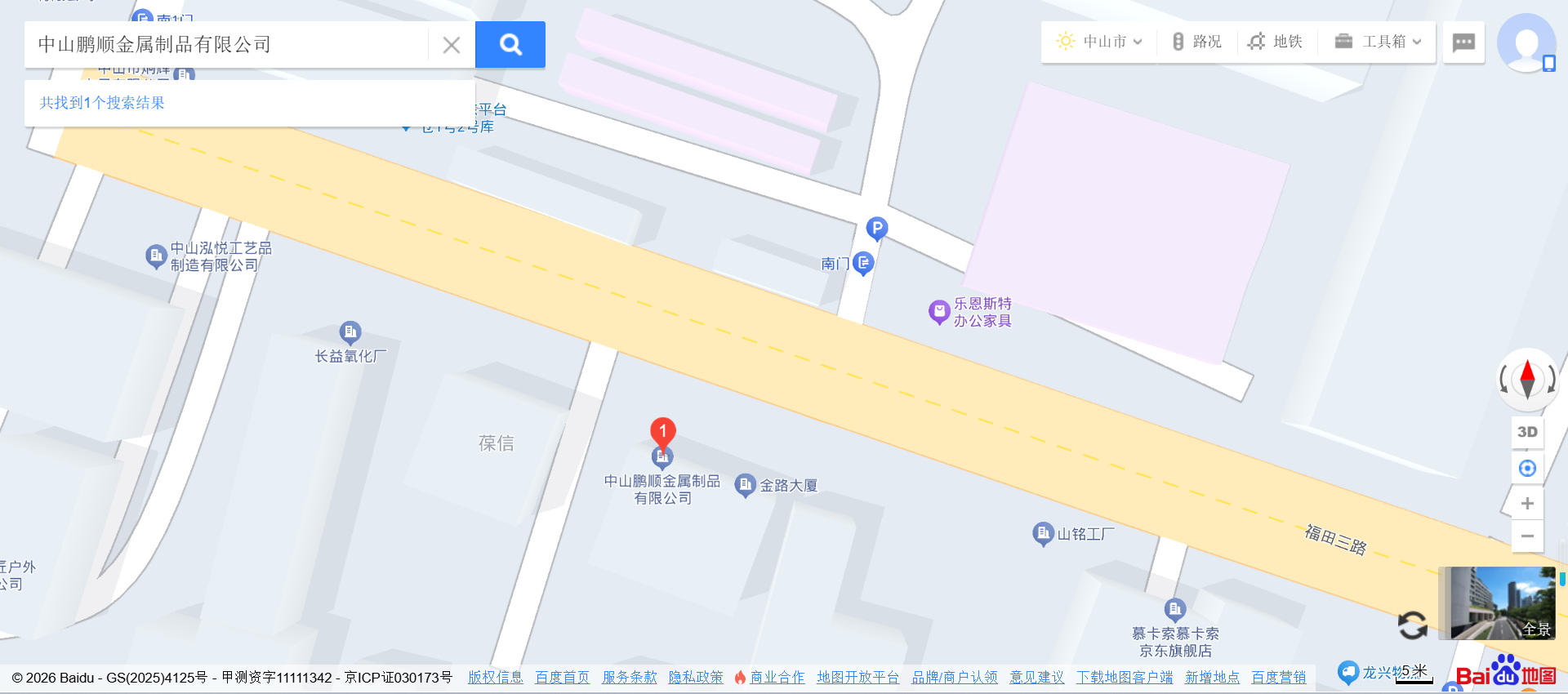 鹏顺公司位置地图